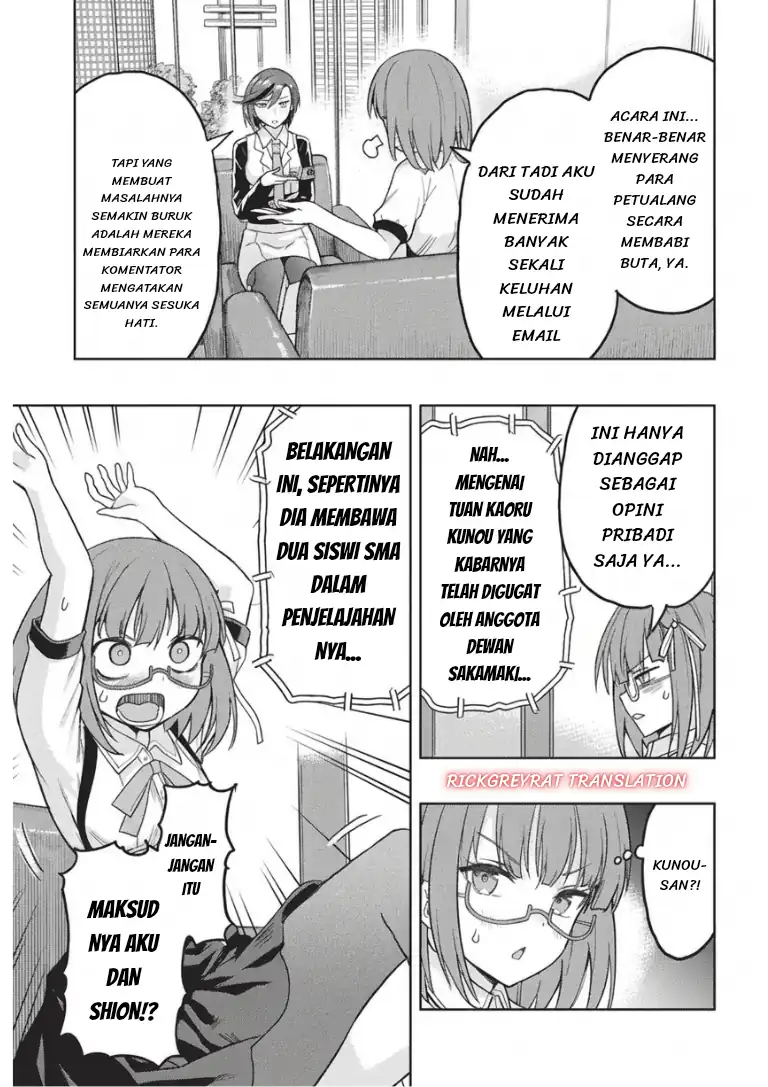 Gal to Dungeon to Shuukai Okure no Tansaku Eiyuutan ~Moto Legend Ima wa Wakeari tei Rank Tansakushana Ore ga, S-Kyuu Gal ni Natsukare Makutte Ikusei wo Makase Sareta~ Chapter 10 Gambar 4