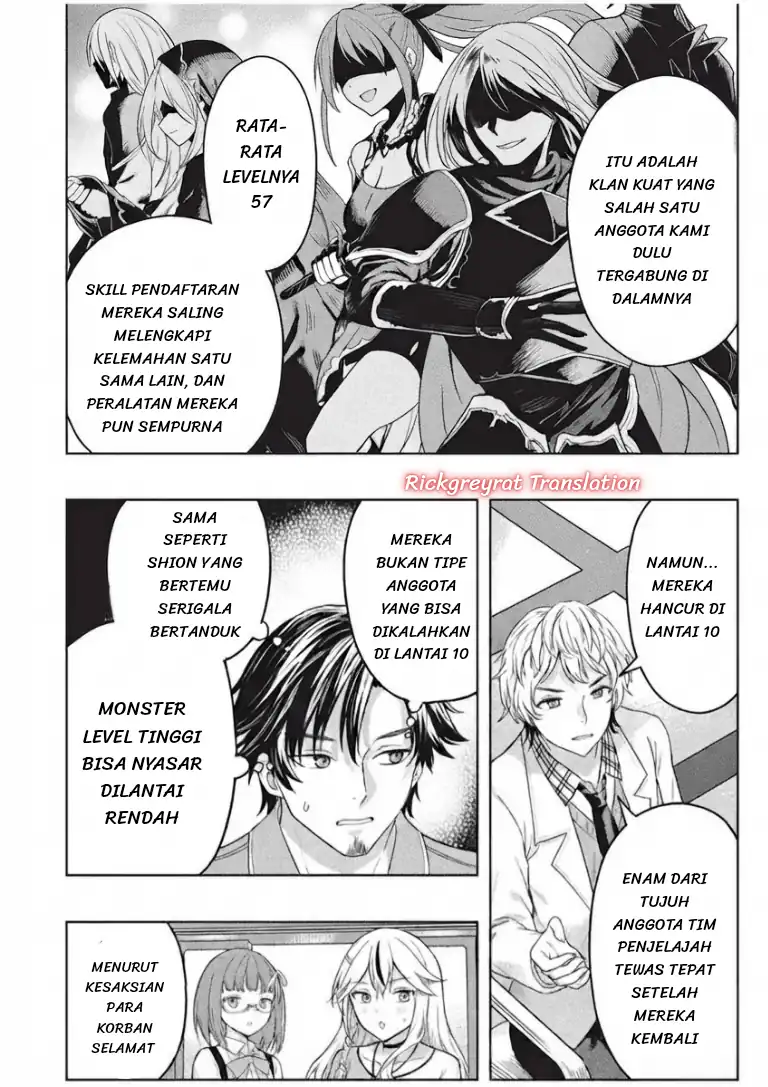 Gal to Dungeon to Shuukai Okure no Tansaku Eiyuutan ~Moto Legend Ima wa Wakeari tei Rank Tansakushana Ore ga, S-Kyuu Gal ni Natsukare Makutte Ikusei wo Makase Sareta~ Chapter 11 Gambar 5