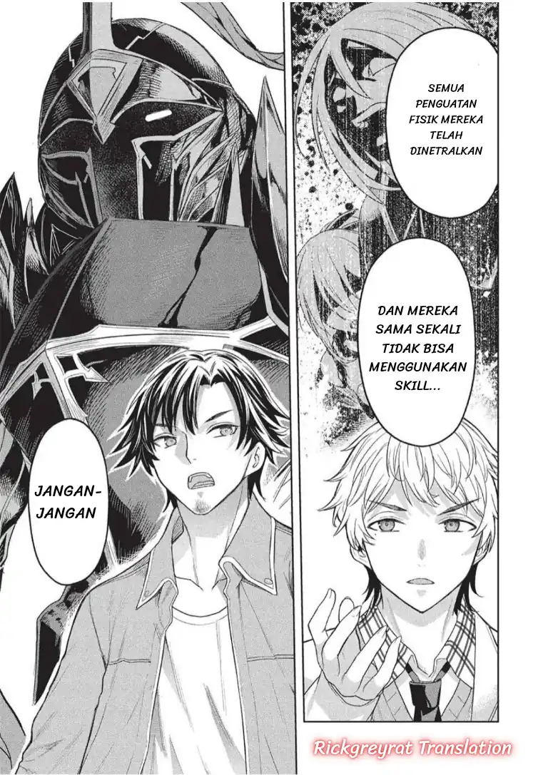 Gal to Dungeon to Shuukai Okure no Tansaku Eiyuutan ~Moto Legend Ima wa Wakeari tei Rank Tansakushana Ore ga, S-Kyuu Gal ni Natsukare Makutte Ikusei wo Makase Sareta~ Chapter 11 Gambar 6