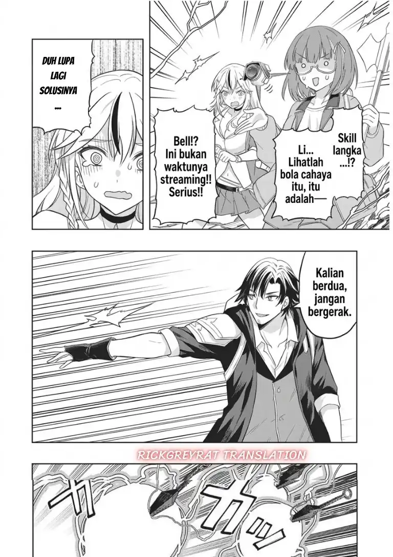Gal to Dungeon to Shuukai Okure no Tansaku Eiyuutan ~Moto Legend Ima wa Wakeari tei Rank Tansakushana Ore ga, S-Kyuu Gal ni Natsukare Makutte Ikusei wo Makase Sareta~ Chapter 12 Gambar 5