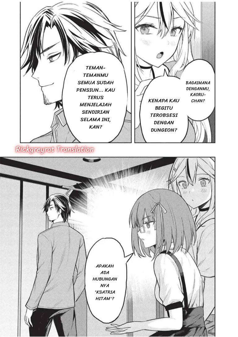 Gal to Dungeon to Shuukai Okure no Tansaku Eiyuutan ~Moto Legend Ima wa Wakeari tei Rank Tansakushana Ore ga, S-Kyuu Gal ni Natsukare Makutte Ikusei wo Makase Sareta~ Chapter 9 Gambar 4