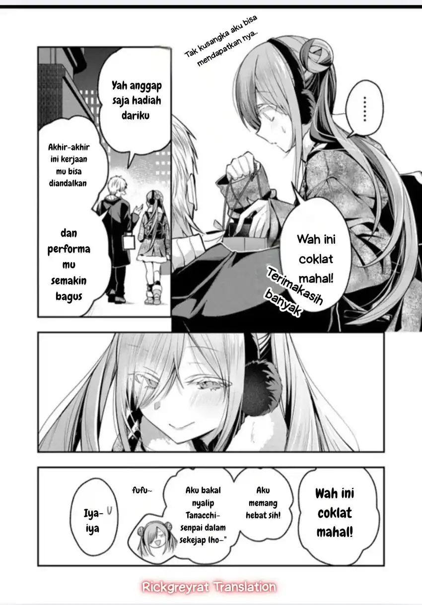 Gal Yome no Himitsu Chapter 54 Gambar 3