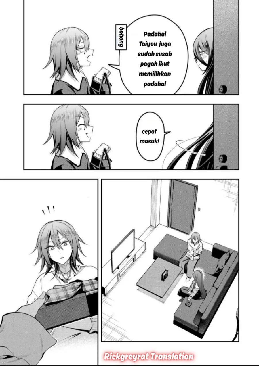 Gal Yome no Himitsu Chapter 57 Gambar 3