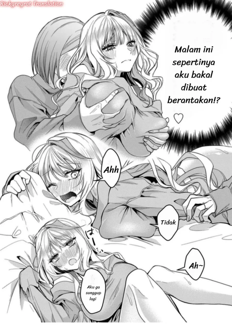 Gal Yome no Himitsu Chapter 60 Gambar 3