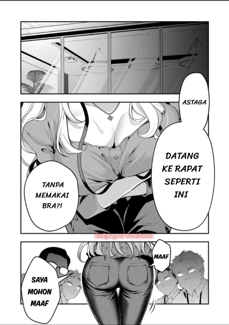 Gal Yome no Himitsu Chapter 64 Gambar 3