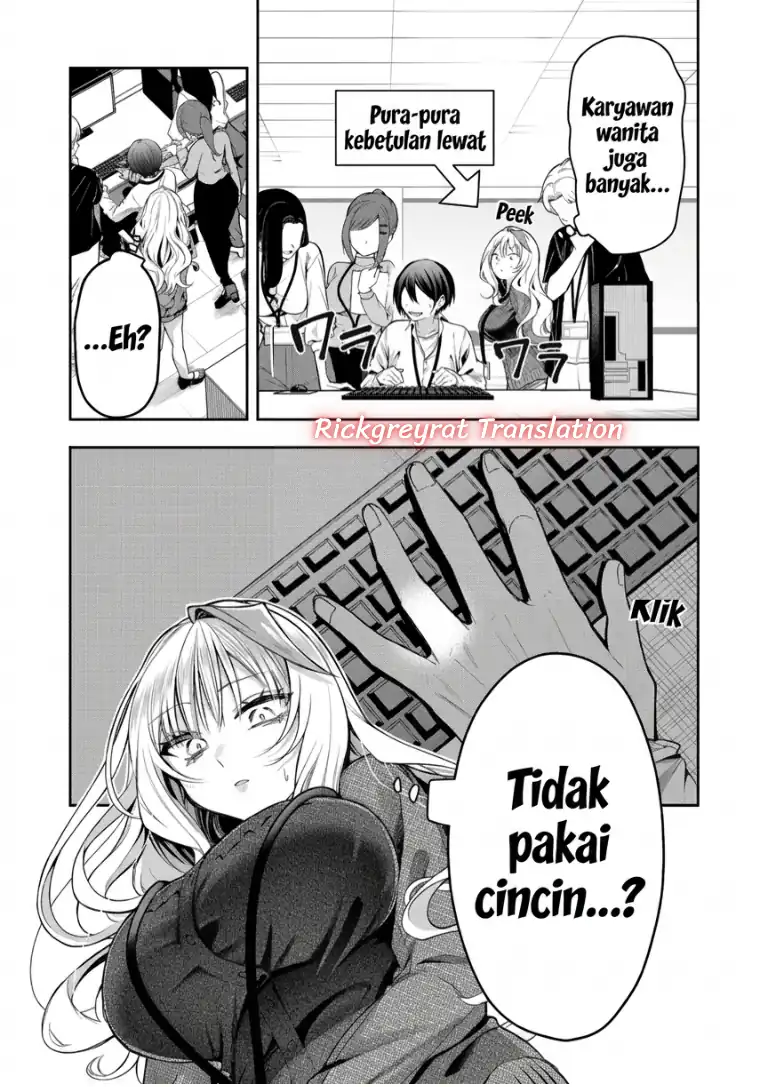 Gal Yome no Himitsu Chapter 66 Gambar 3