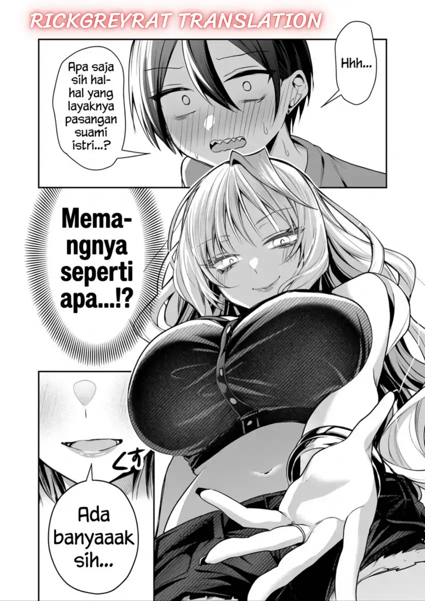 Gal Yome no Himitsu Chapter 70 Gambar 3