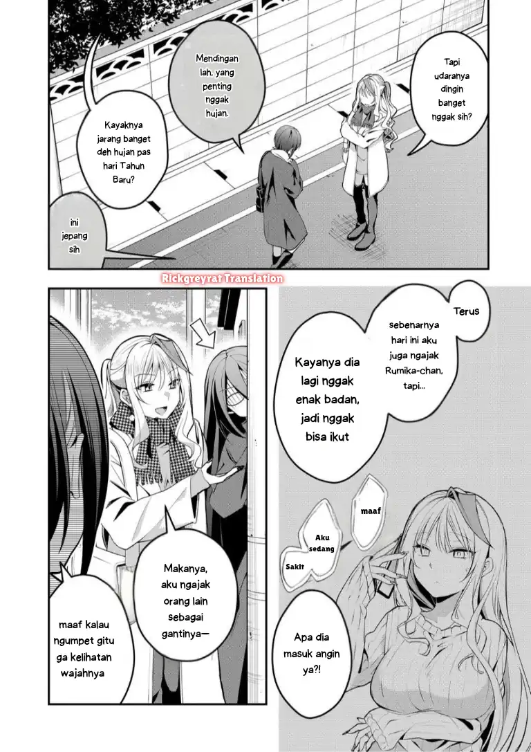 Gal Yome no Himitsua Chapter 53 Gambar 3