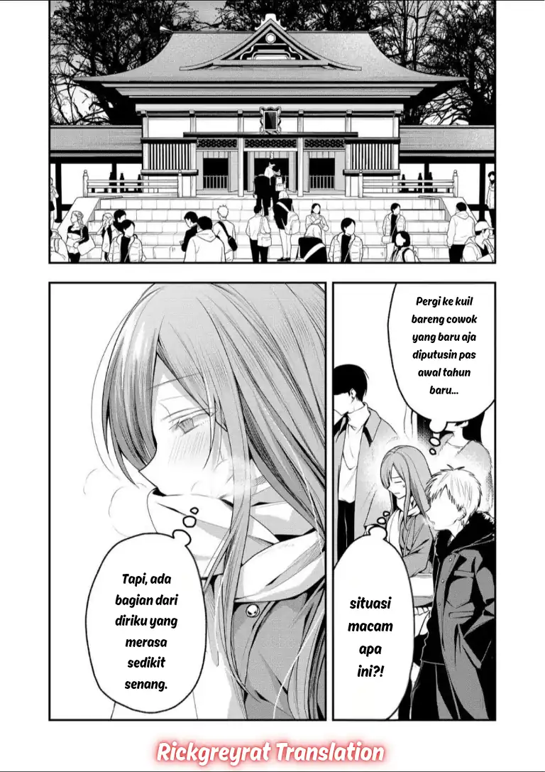 Gal Yome no Himitsua Chapter 55 Gambar 3