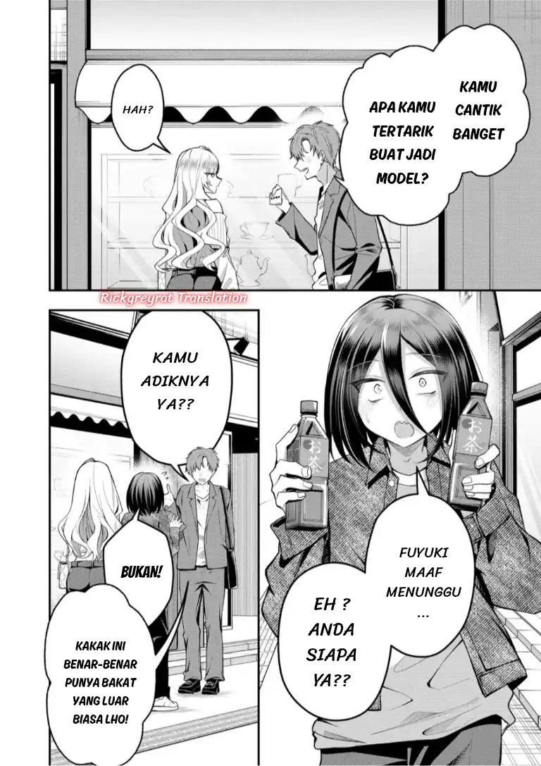 Gal Yome no Himitsua Chapter 61 Gambar 3