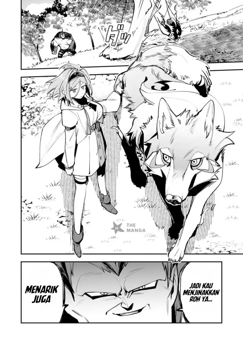Game Chishiki de Saikyou ni Natta Mob Heishi wa, Shin no Jitsuryoku wo Kakushitai Chapter 14.1 Gambar 3