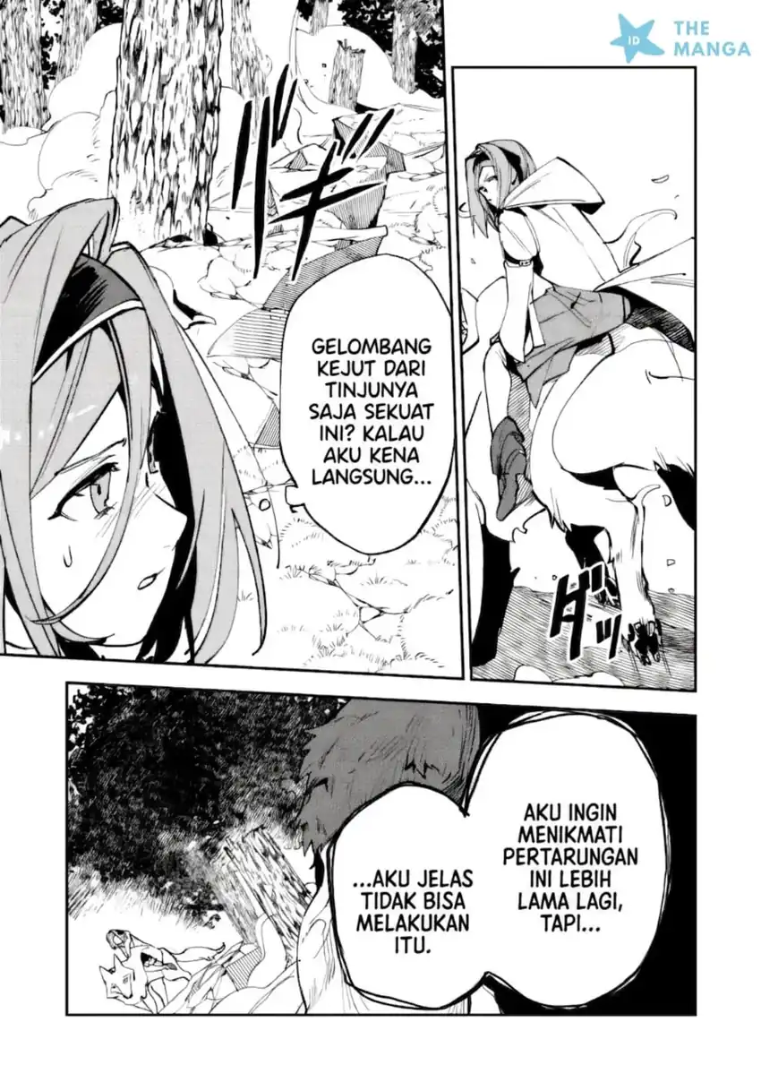 Game Chishiki de Saikyou ni Natta Mob Heishi wa, Shin no Jitsuryoku wo Kakushitai Chapter 14.2 Gambar 3