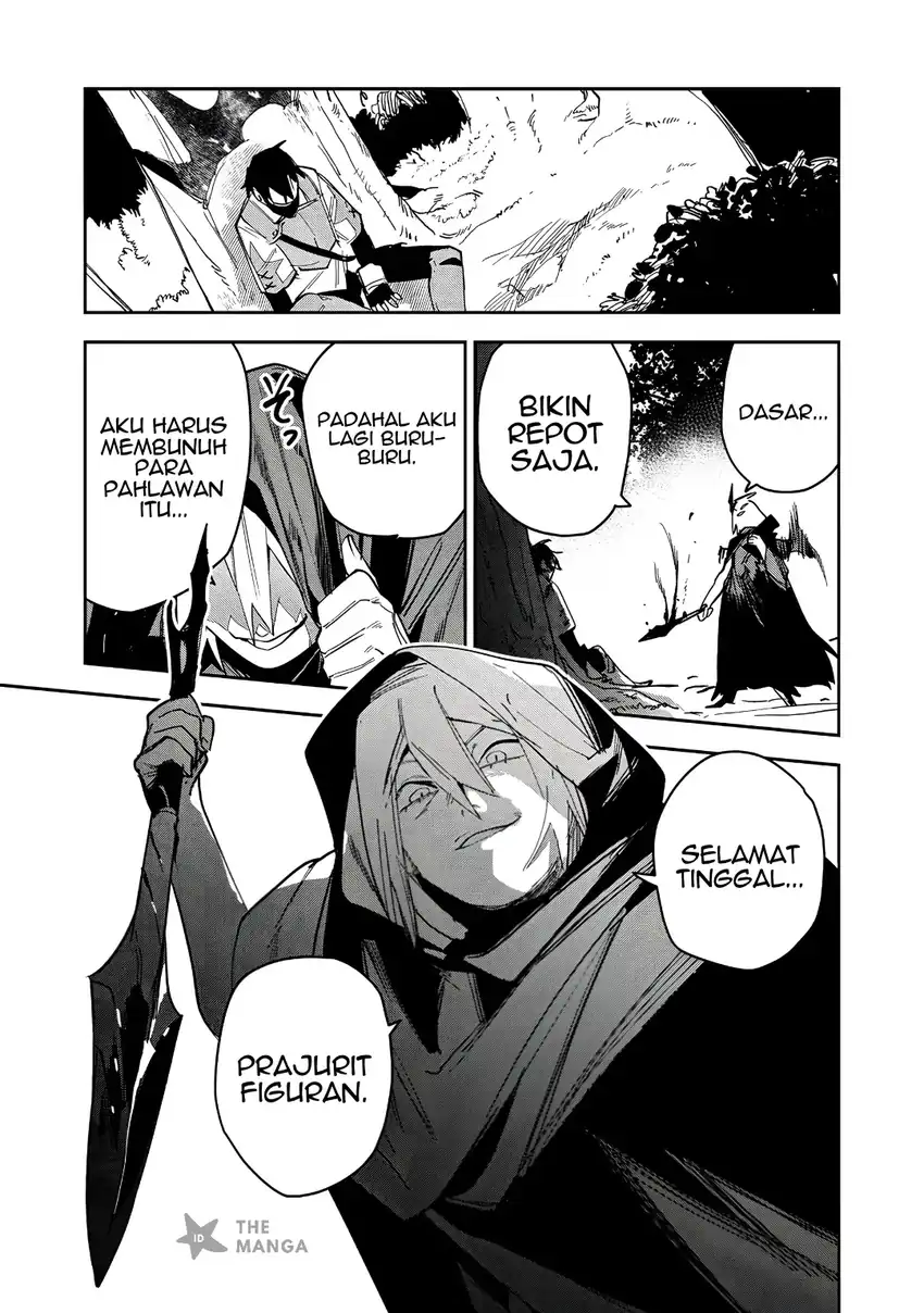 Game Chishiki de Saikyou ni Natta Mob Heishi wa, Shin no Jitsuryoku wo Kakushitai Chapter 17.3 Gambar 3
