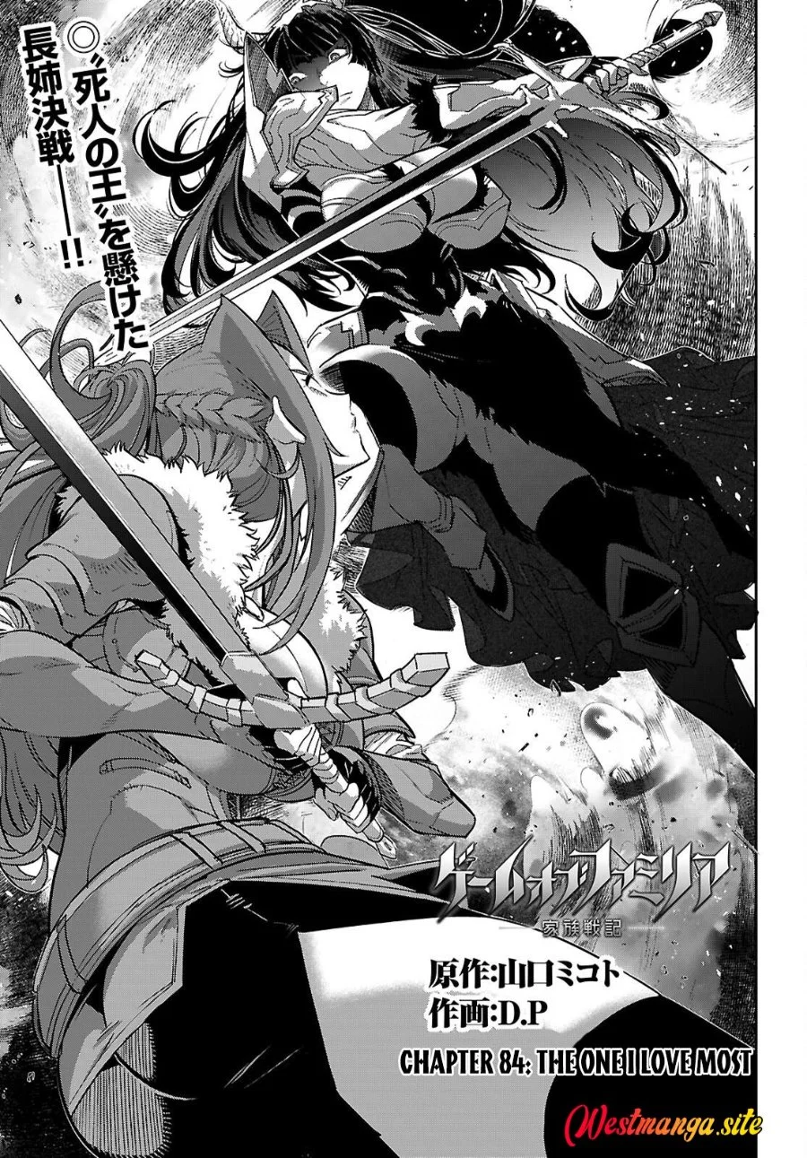 Game obu Familia - Family Senki Chapter 84 Gambar 5
