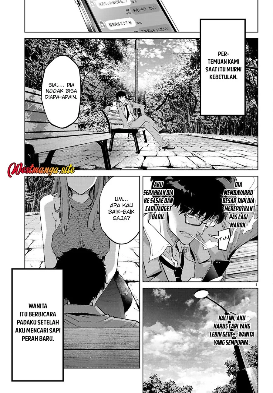 Game obu Familia - Family Senki Chapter 85 Gambar 6