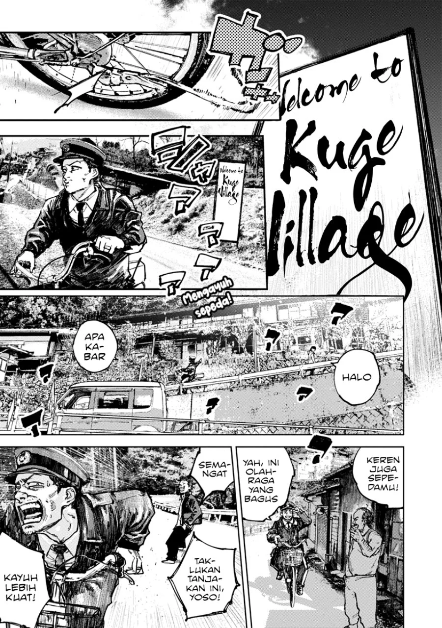 Gannibal Chapter 1 Gambar 5
