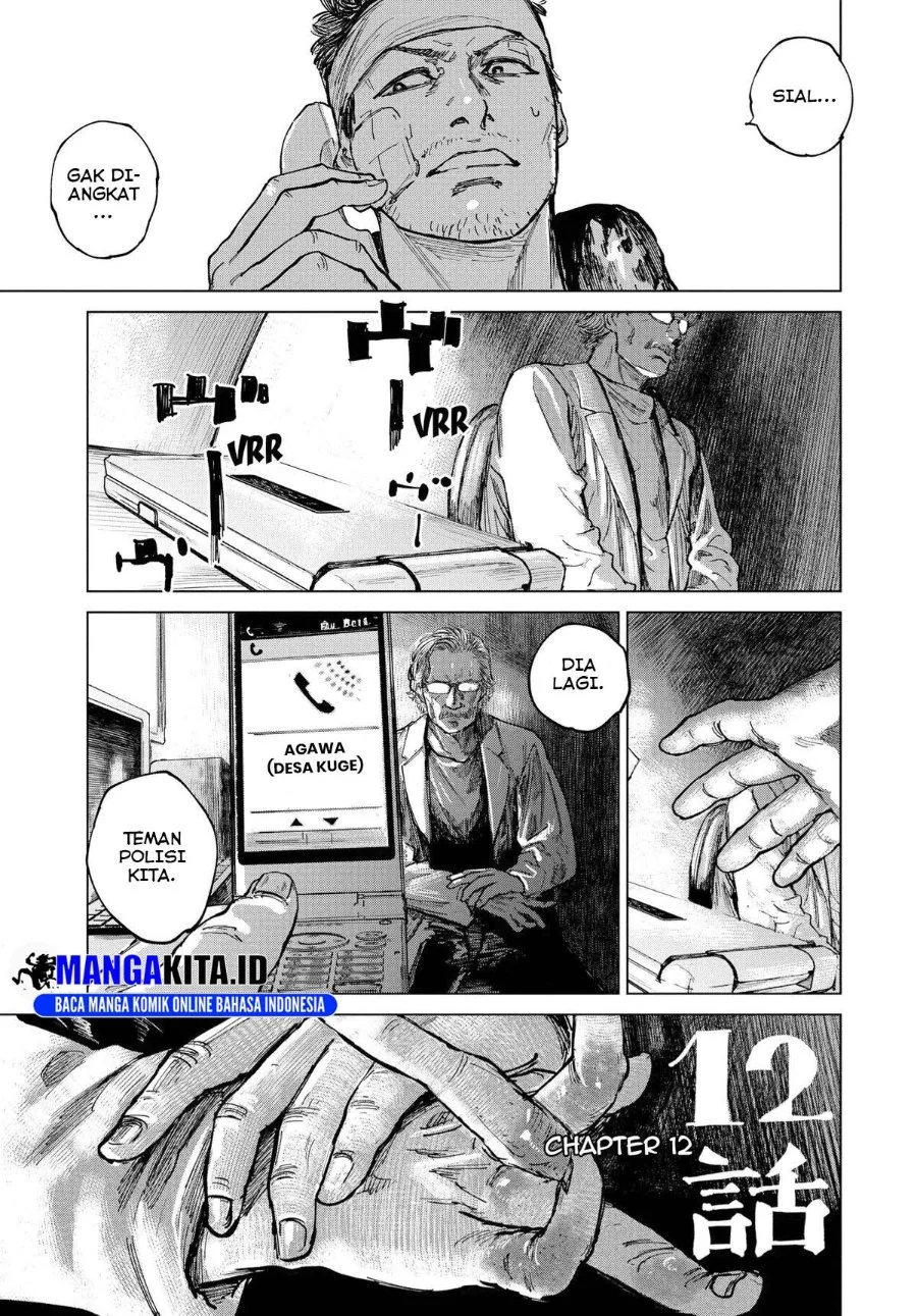 Gannibal Chapter 12 Gambar 4