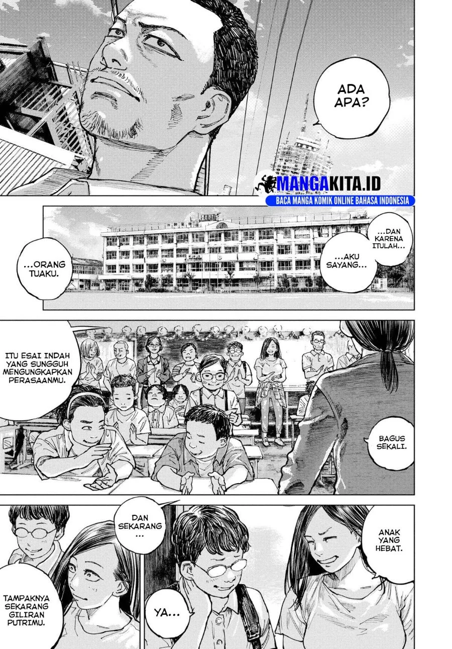 Gannibal Chapter 15 Gambar 4