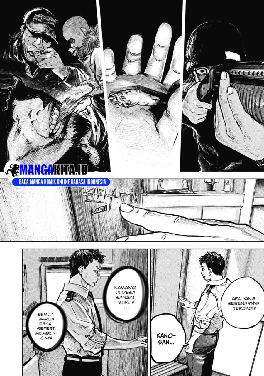 Gannibal Chapter 5 Gambar 3