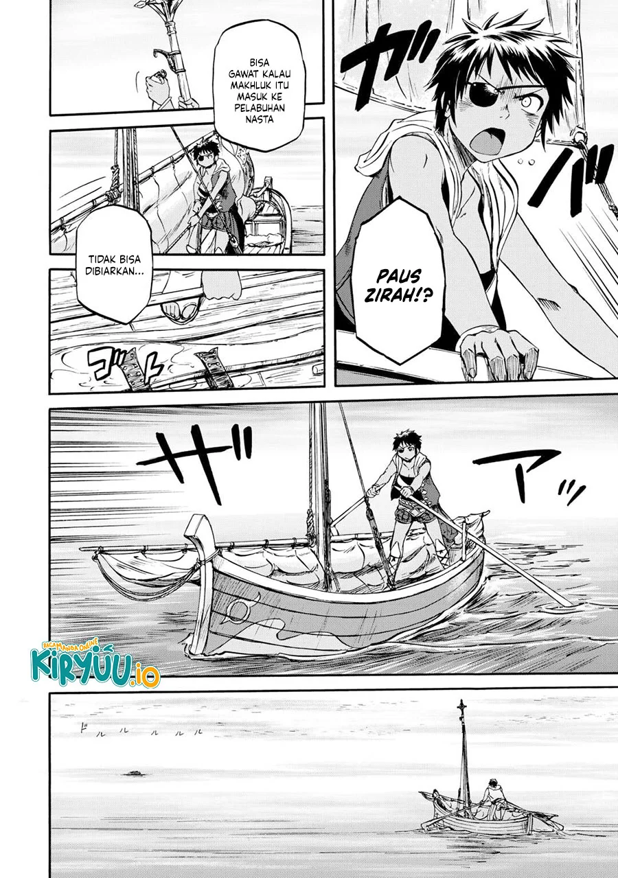 Gate Season 2: Jieitai Kanoumi nite, Kaku Tatakaeri Chapter 2 Gambar 5