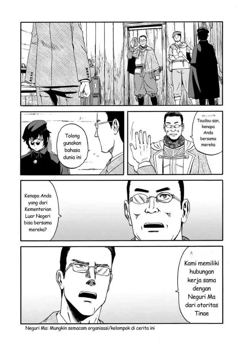 Gate Season 2: Jieitai Kanoumi nite, Kaku Tatakaeri Chapter 3 Gambar 5
