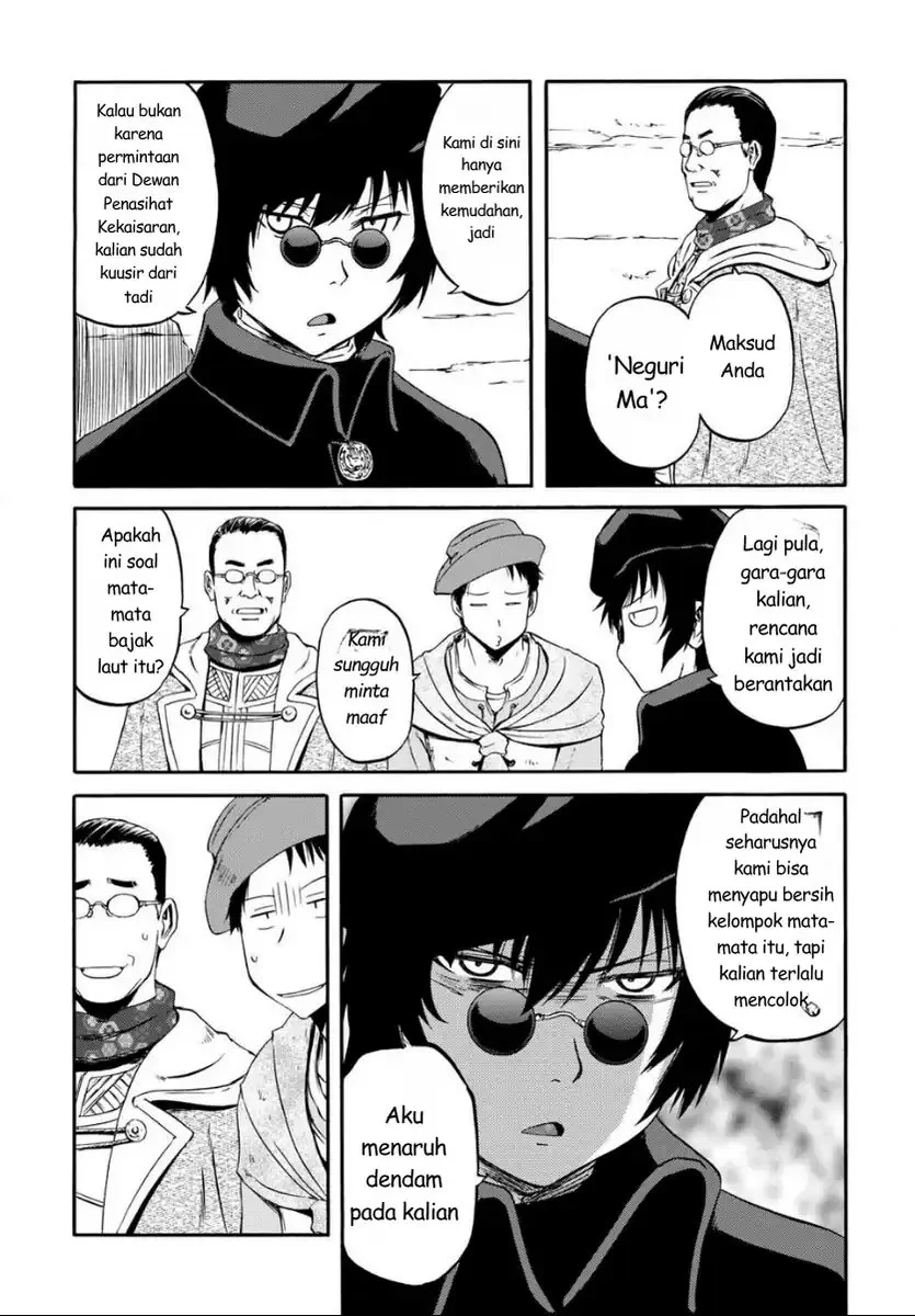 Gate Season 2: Jieitai Kanoumi nite, Kaku Tatakaeri Chapter 3 Gambar 6