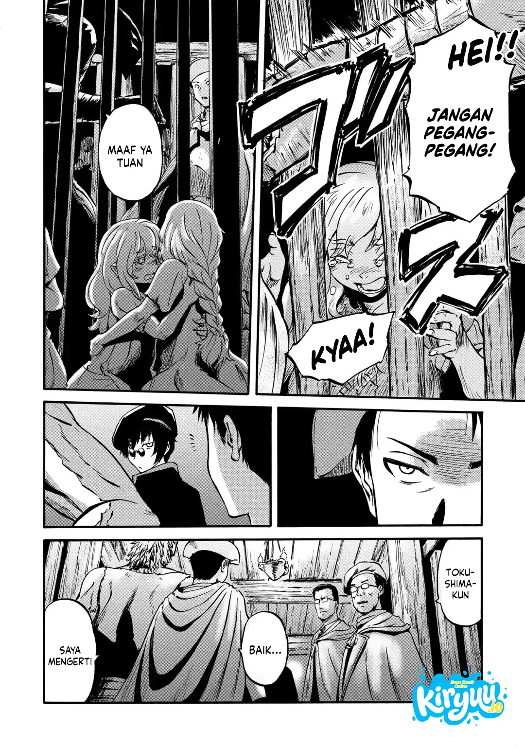 Gate Season 2: Jieitai Kanoumi nite, Kaku Tatakaeri Chapter 5 Gambar 5