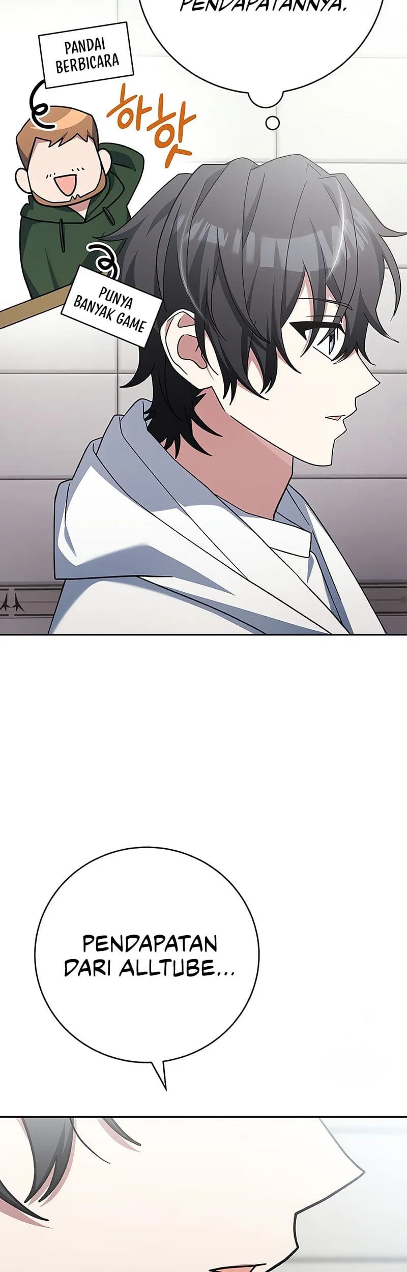 Genius Archer’s Streaming Chapter 13 Gambar 11