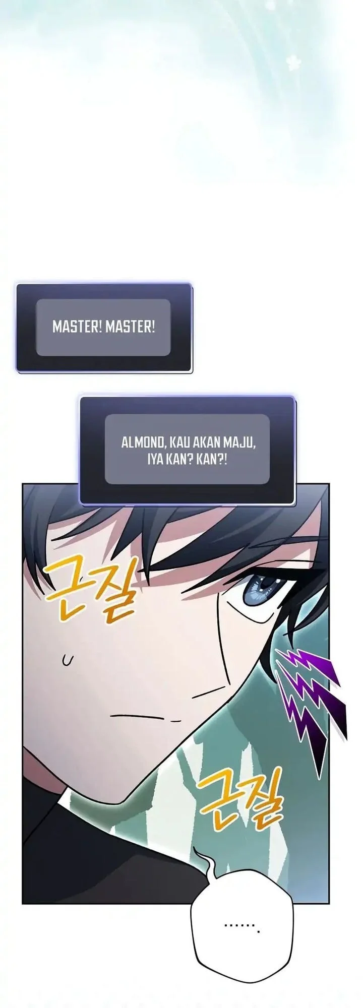 Genius Archer’s Streaming Chapter 86 Gambar 9