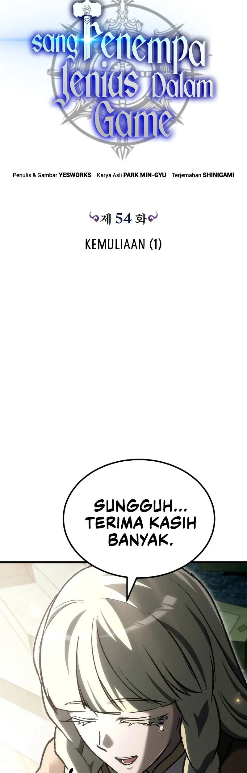 Genius Blacksmith’s Game Chapter 54 Gambar 12