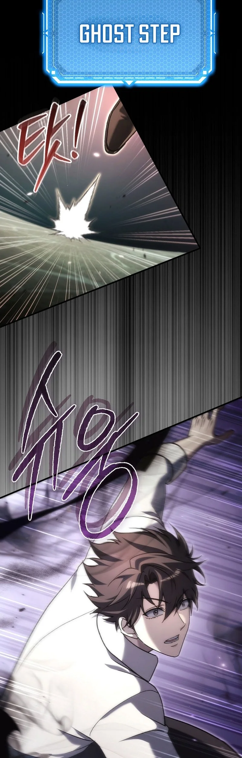 Genius Blacksmith’s Game Chapter 69 Gambar 8