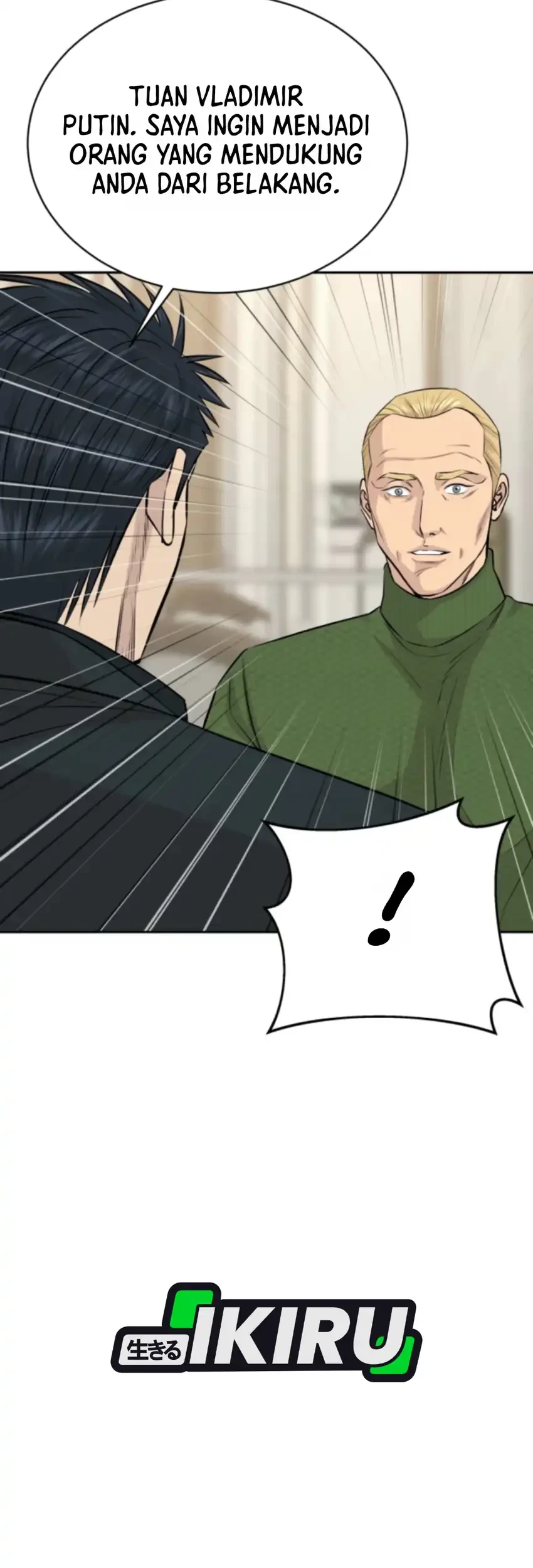Genius Grandson of the Loan Shark King Chapter 113 Gambar 11