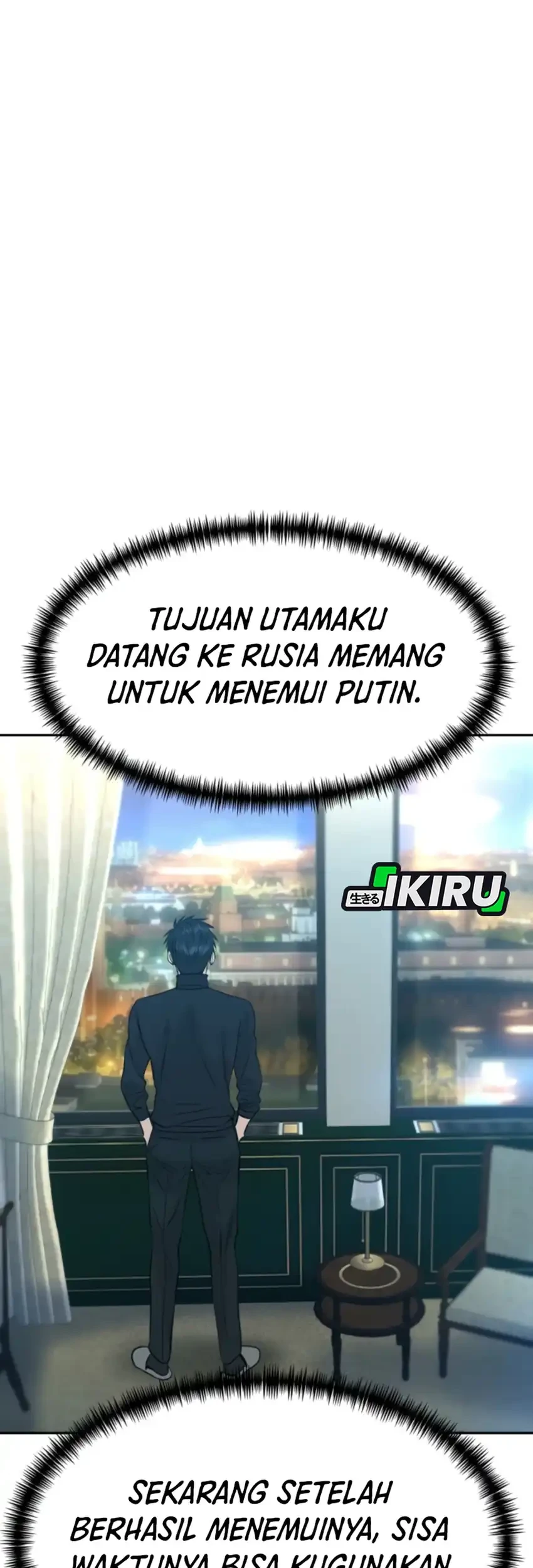 Genius Grandson of the Loan Shark King Chapter 114 Gambar 11
