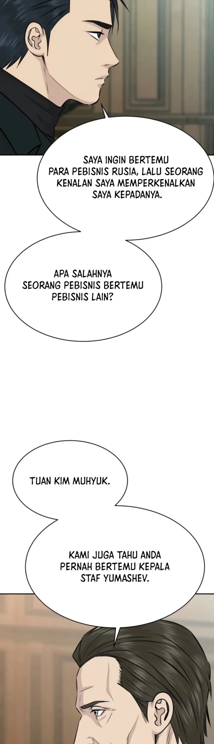 Genius Grandson of the Loan Shark King Chapter 115 Gambar 9