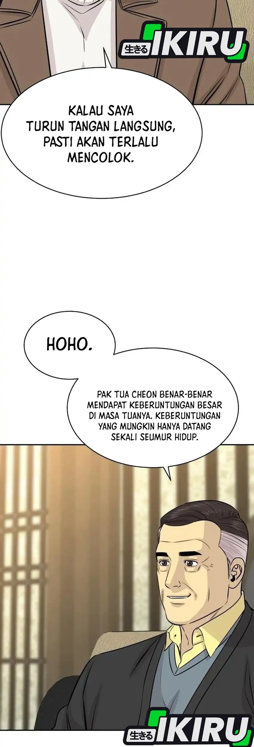 Genius Grandson of the Loan Shark King Chapter 116 Gambar 11