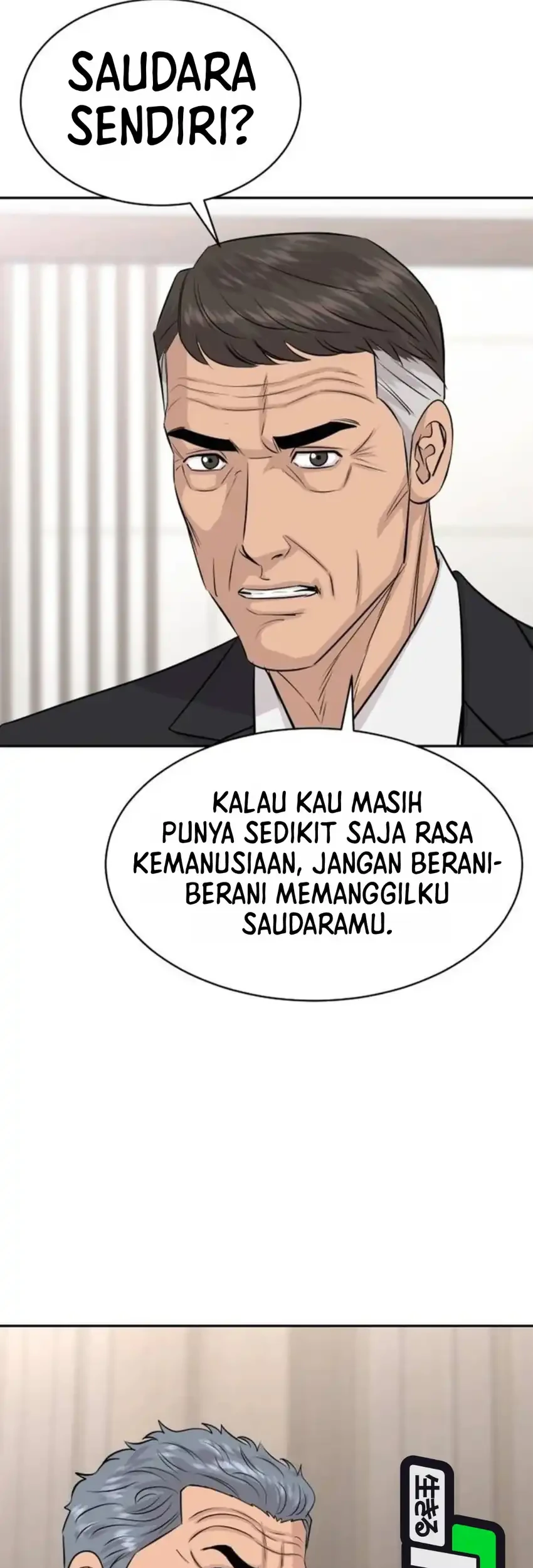 Genius Grandson of the Loan Shark King Chapter 121 Gambar 9