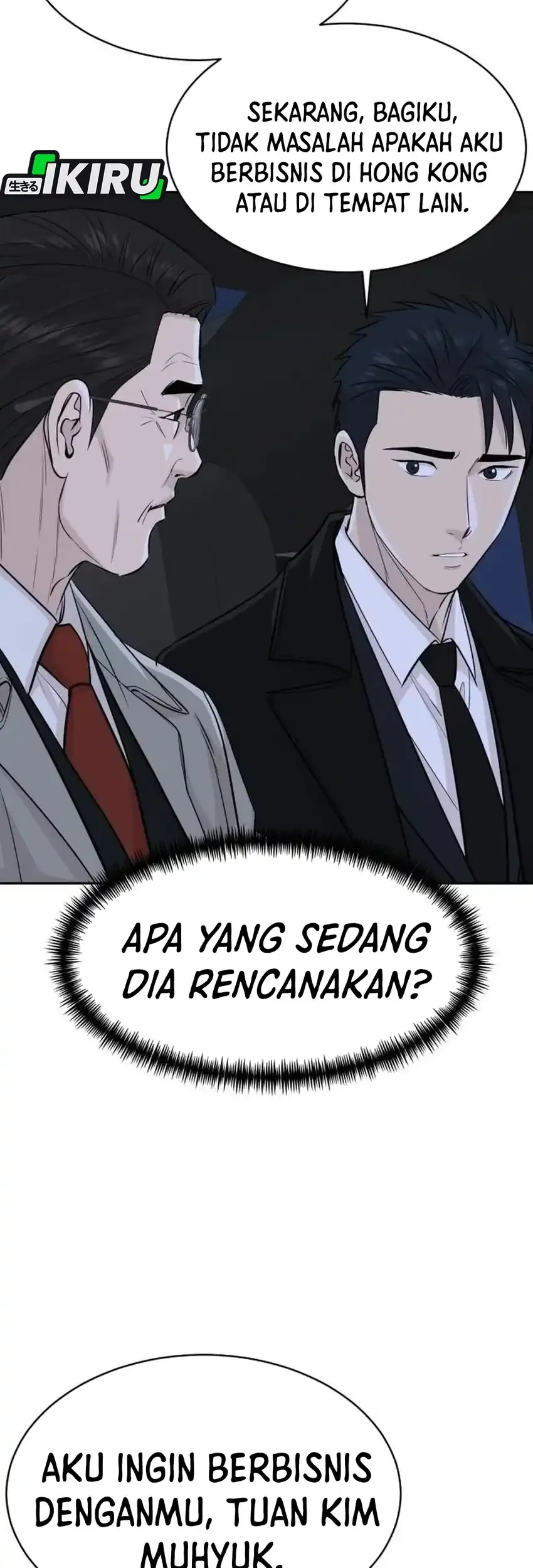 Genius Grandson of the Loan Shark King Chapter 125 Gambar 8