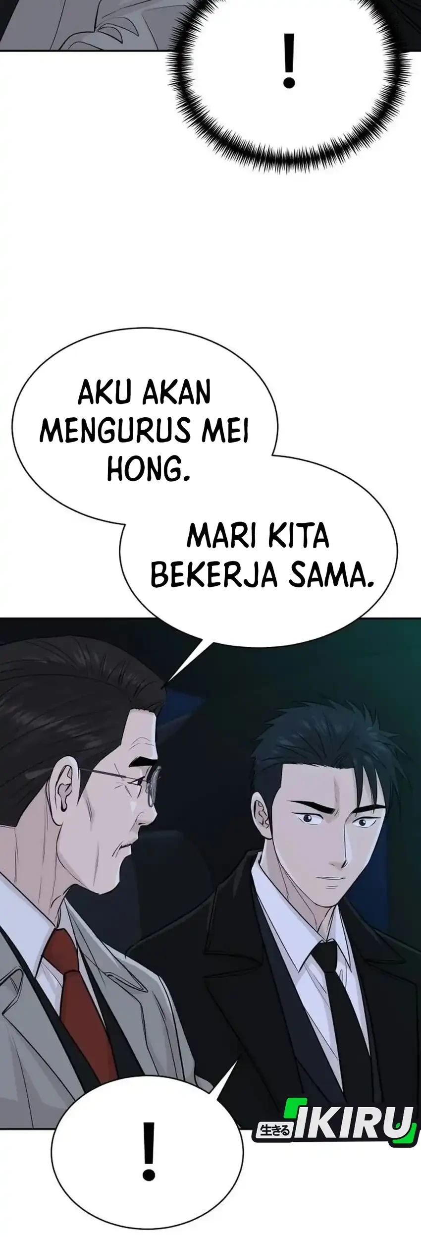 Genius Grandson of the Loan Shark King Chapter 125 Gambar 10