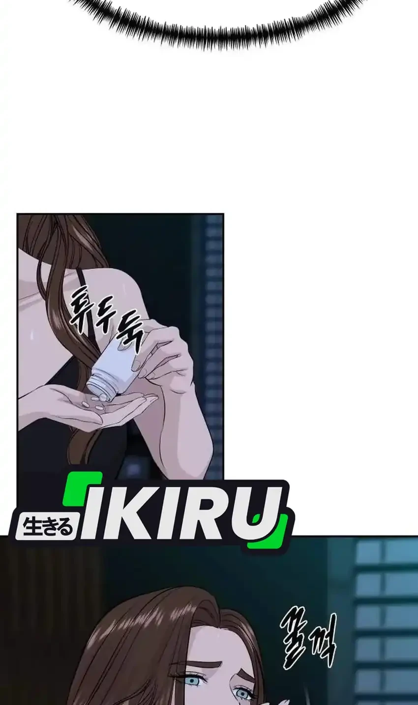 Genius Grandson of the Loan Shark King Chapter 126 Gambar 8