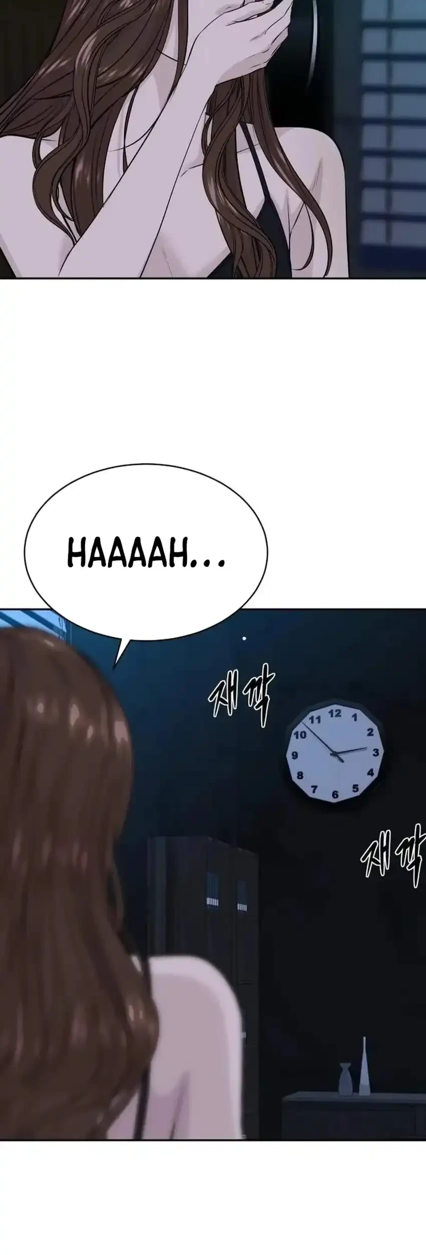 Genius Grandson of the Loan Shark King Chapter 126 Gambar 9