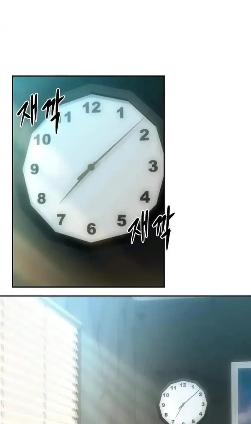 Genius Grandson of the Loan Shark King Chapter 126 Gambar 10