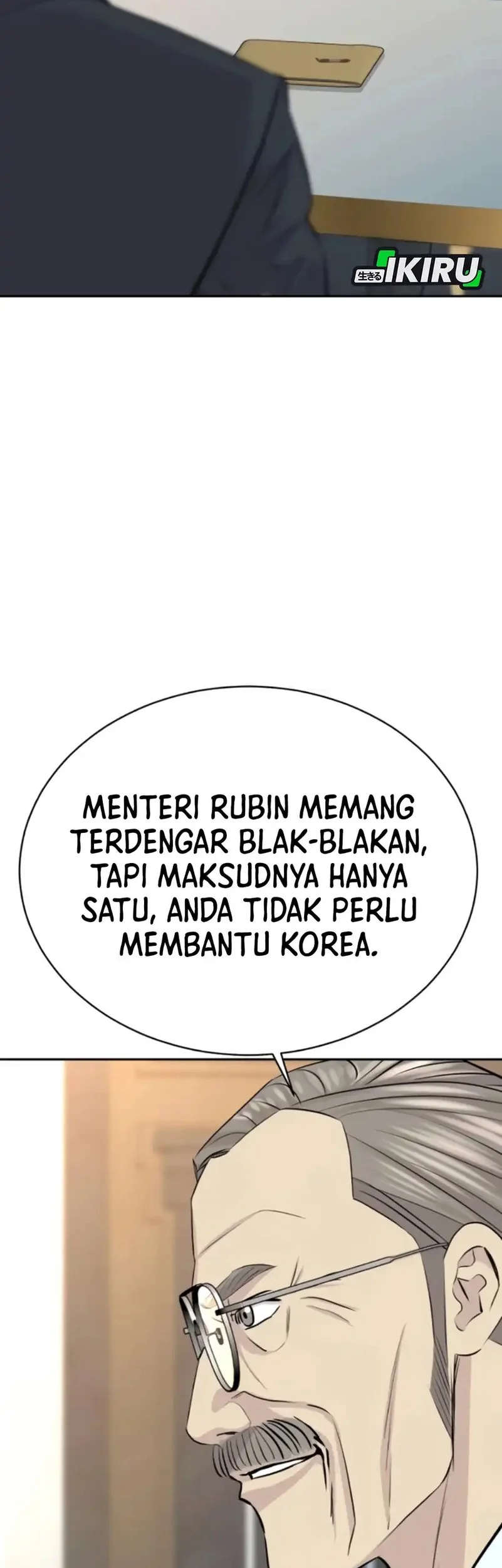 Genius Grandson of the Loan Shark King Chapter 83 Gambar 9