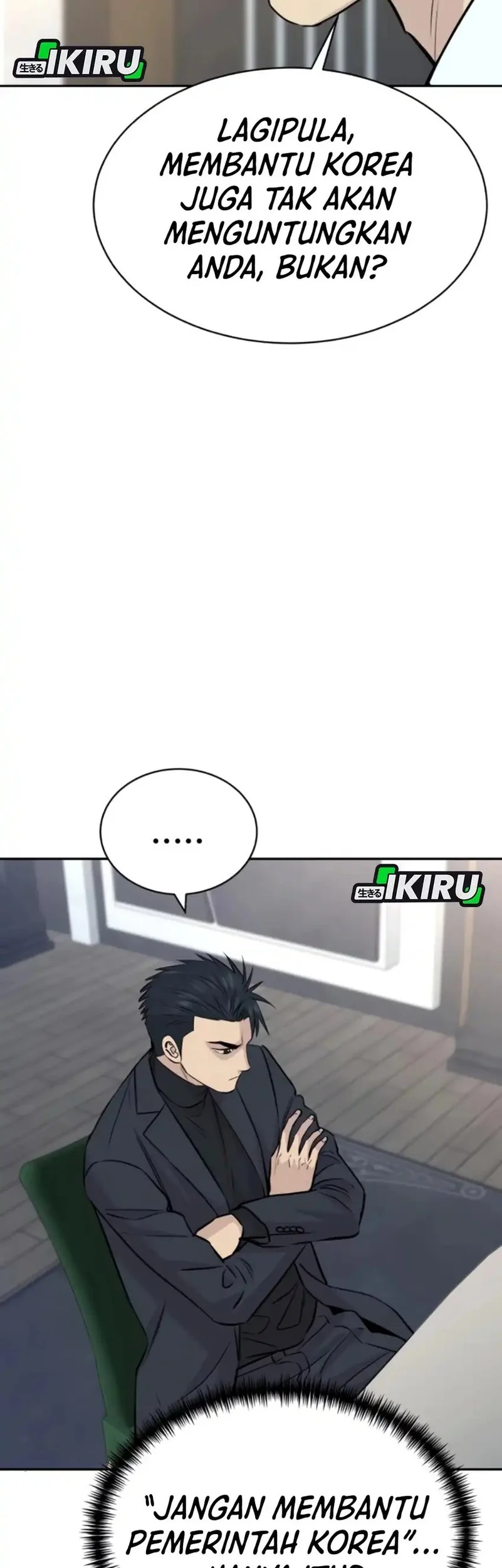 Genius Grandson of the Loan Shark King Chapter 83 Gambar 10