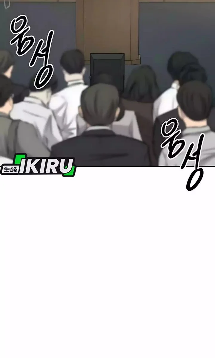 Genius Grandson of the Loan Shark King Chapter 84 Gambar 8
