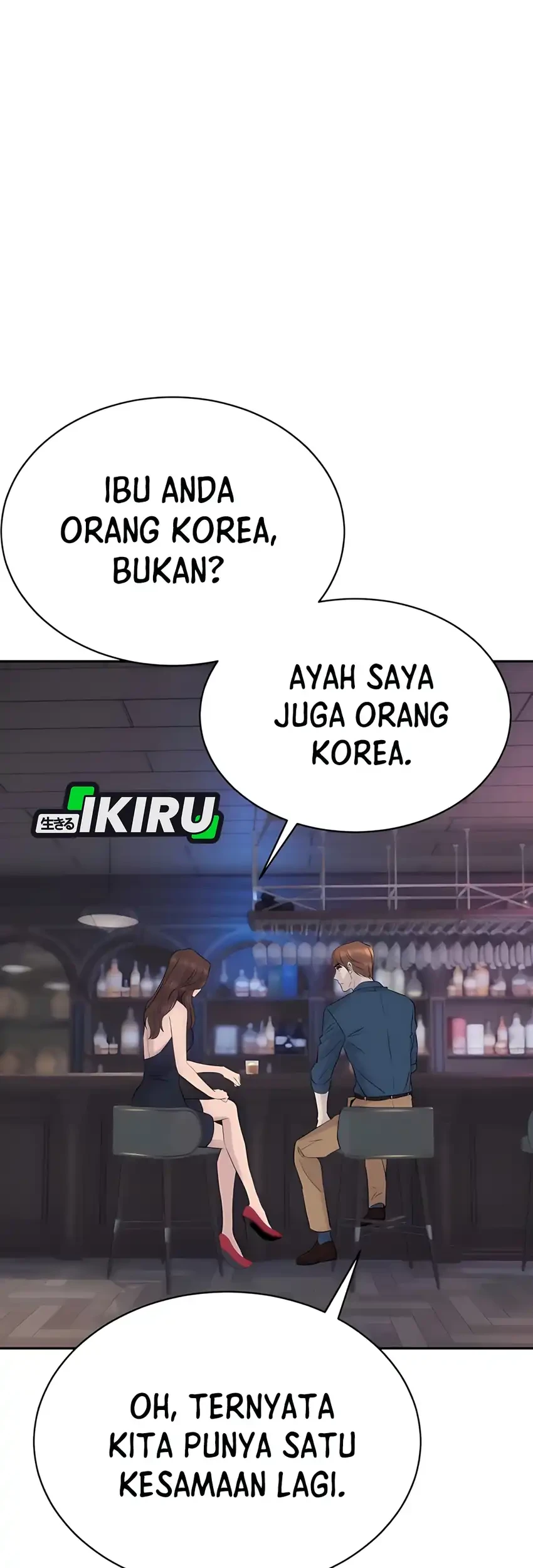 Genius Grandson of the Loan Shark King Chapter 86 Gambar 11