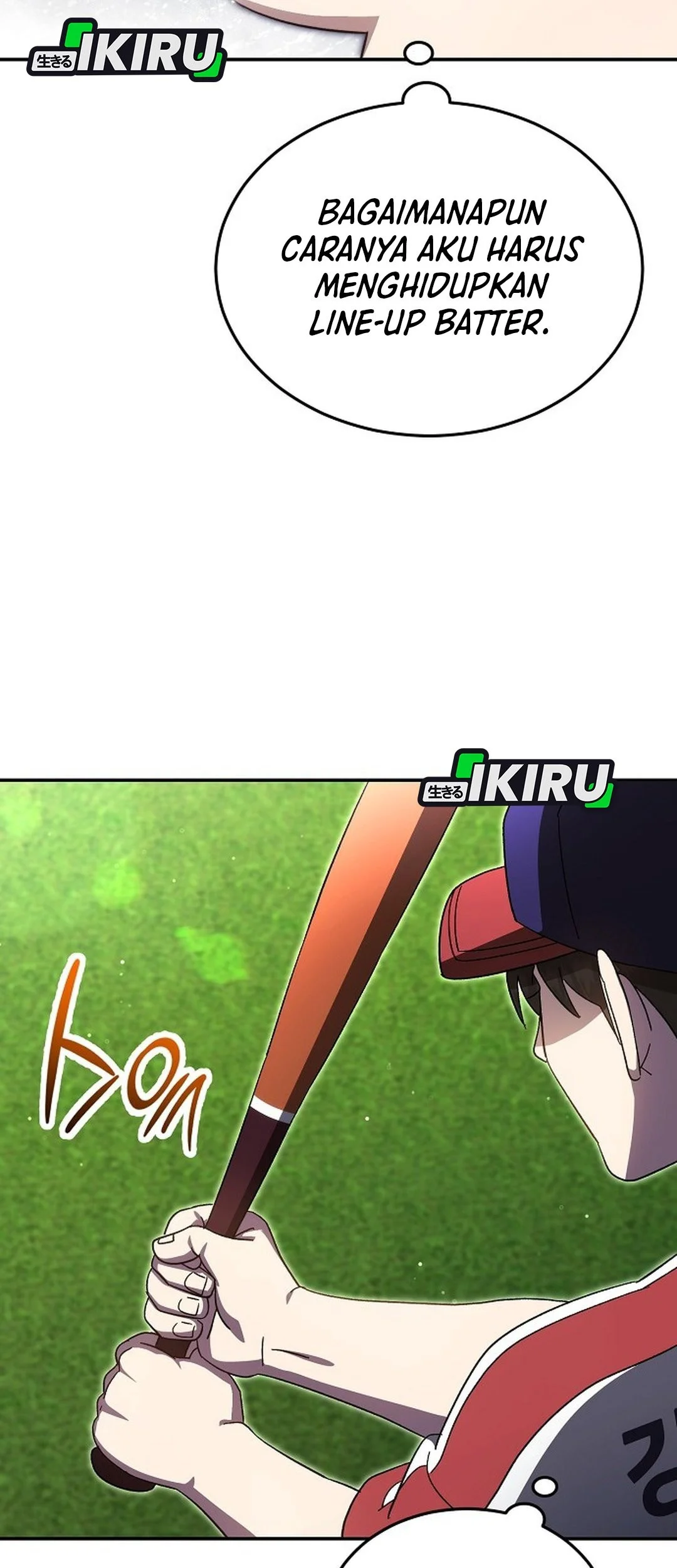 Genius Hitter Hits Fastball Chapter 104 Gambar 11