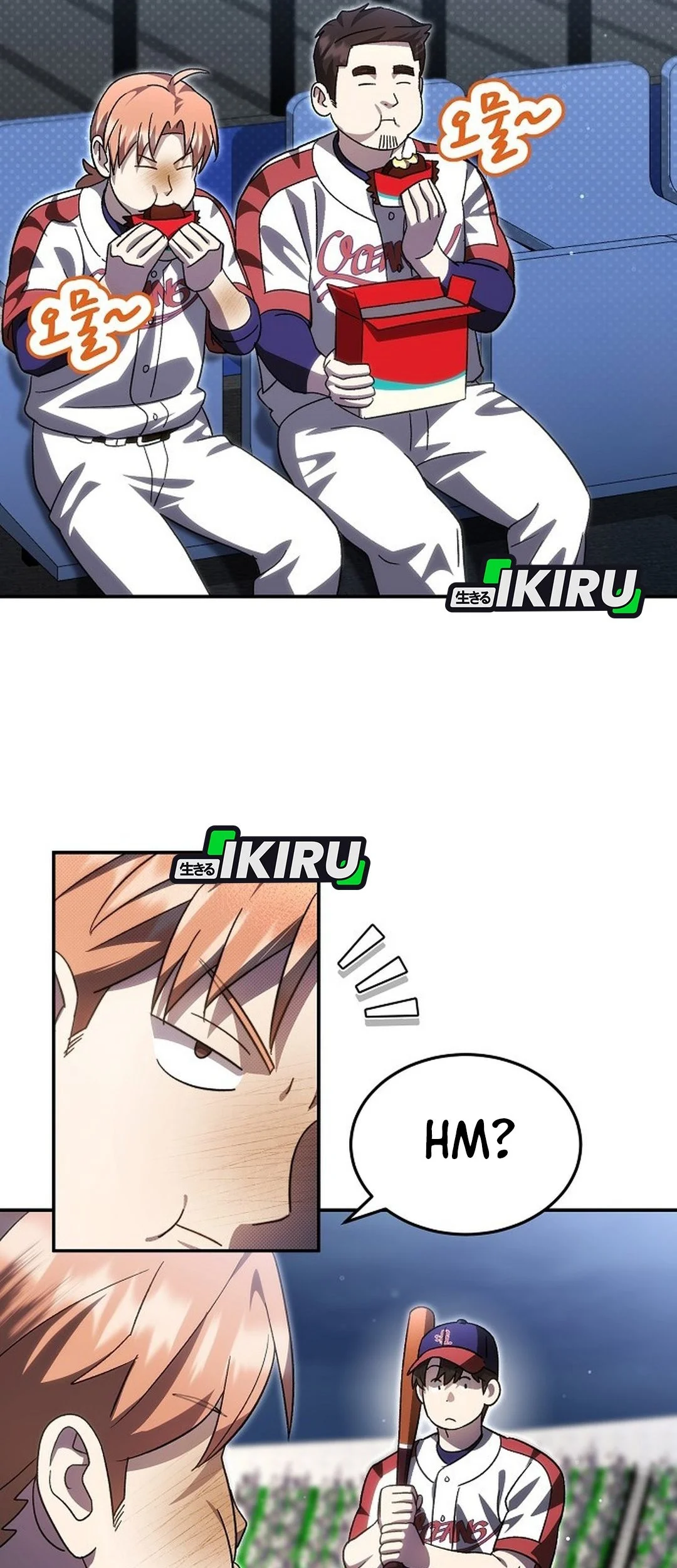 Genius Hitter Hits Fastball Chapter 104 Gambar 13
