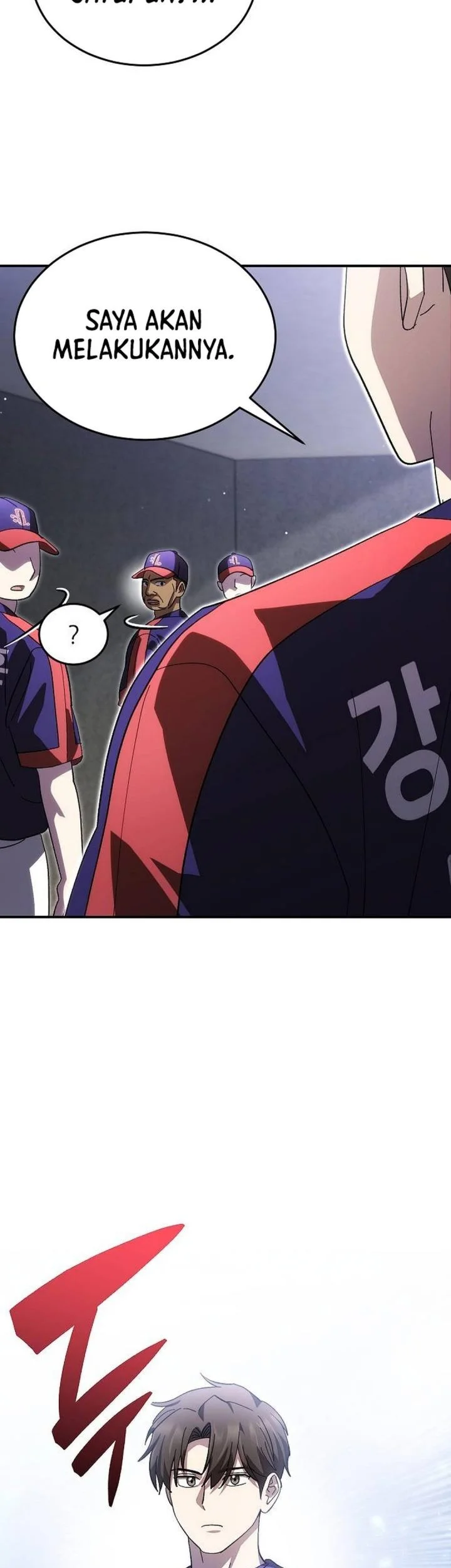 Genius Hitter Hits Fastball Chapter 114 Gambar 11