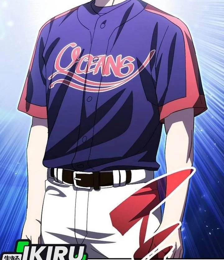 Genius Hitter Hits Fastball Chapter 114 Gambar 12