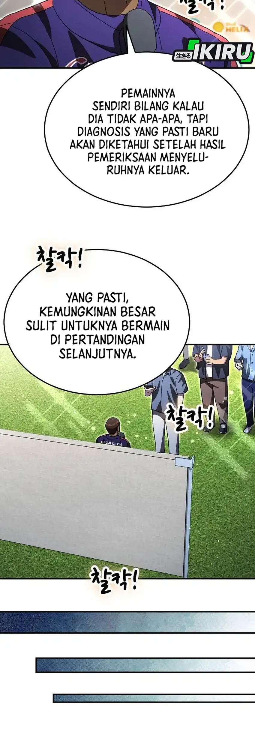 Genius Hitter Hits Fastball Chapter 115 Gambar 9